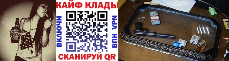 Магазины продажи наркотиков Дорогобуж МЕТАДОН  АМФЕТАМИН  Каннабис  Меф  Alpha PVP 