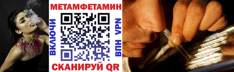 OMG сайт  Дорогобуж  АМФ 98% 