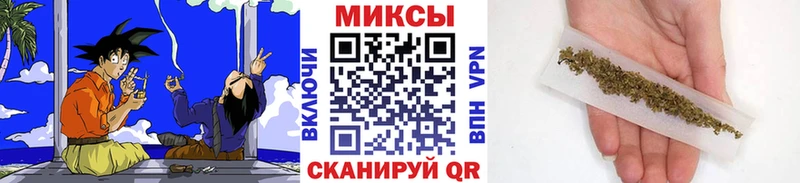 БУТИРАТ бутик  что такое наркотик  это какой сайт  Дорогобуж 