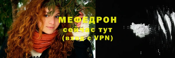 крисы Долгопрудный