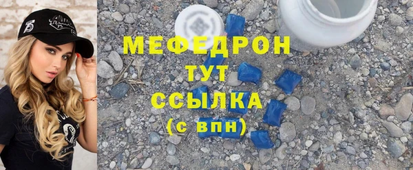 крисы Долгопрудный