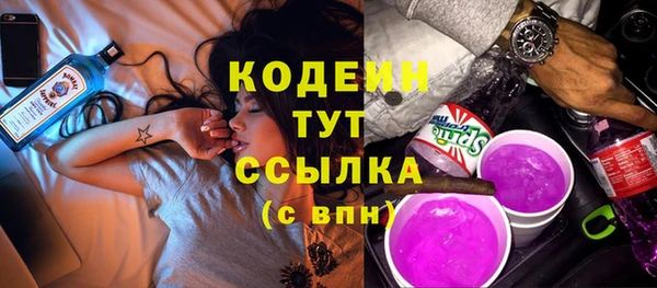 сатива Лиски