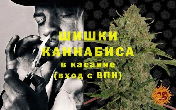 ALPHA-PVP Ачинск
