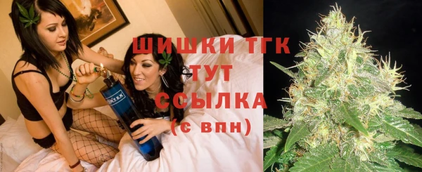 марихуана Артём
