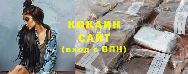 крисы Долгопрудный