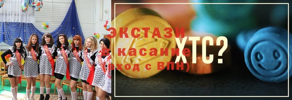 винт Липки