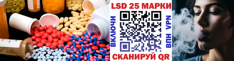 LSD-25 экстази ecstasy  МЕГА как зайти  Дорогобуж  где купить наркоту 