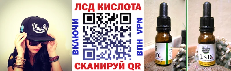 Марки N-bome 1500мкг  Дорогобуж 